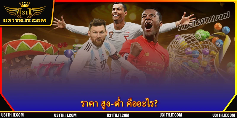 bạn có muốn làm điều đó không? .