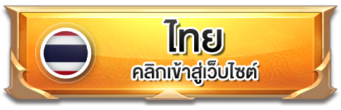 thai-th-it-com